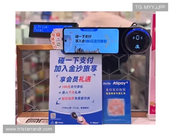 澳门金沙娱乐优惠福利不断更新最新优惠活动和奖励机制让你赢在起跑线